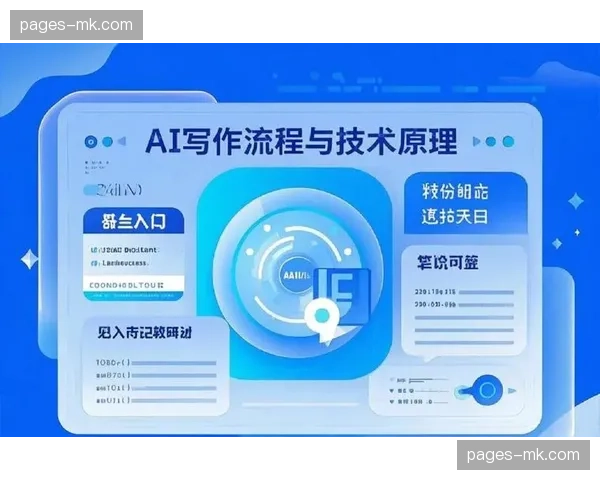 云端AI自动集锦生成系统 赛后短视频分发提速显著