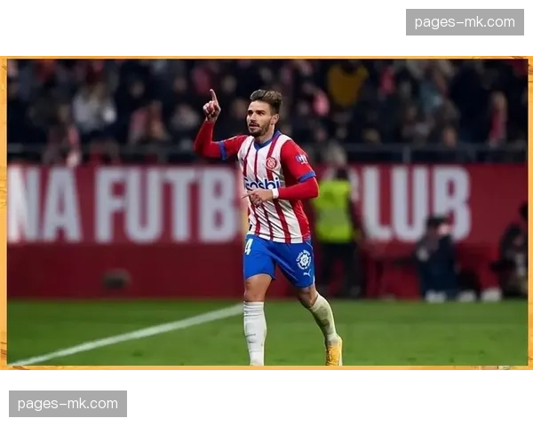 赫塔费高效防反战术 客场稳健表现成抢分保障